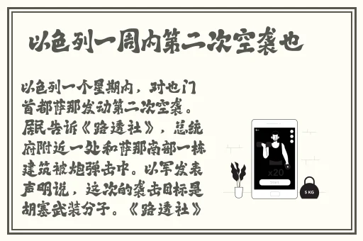 霸总拿钢笔把自己玩哭了gb